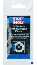 Смазка Liqui Moly 7585 0,01 кг